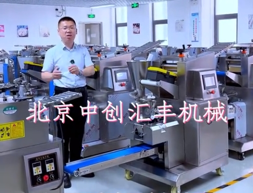 50%的人都錯了？如何選擇好用的餃子機，選餃子機應(yīng)考慮哪些問題，