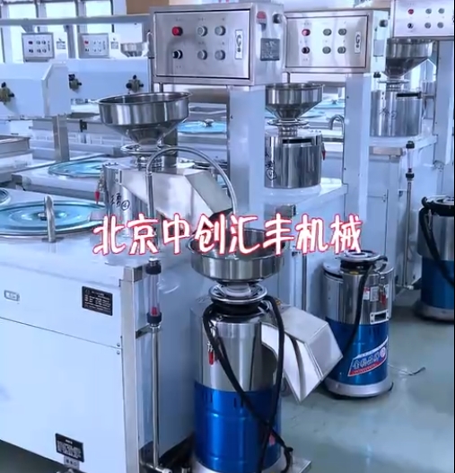 別人看不起的項(xiàng)目，市場廣闊，投資小，見效快，無需積壓資金，時(shí)間自由，不怕吃苦，人人都可掙錢。