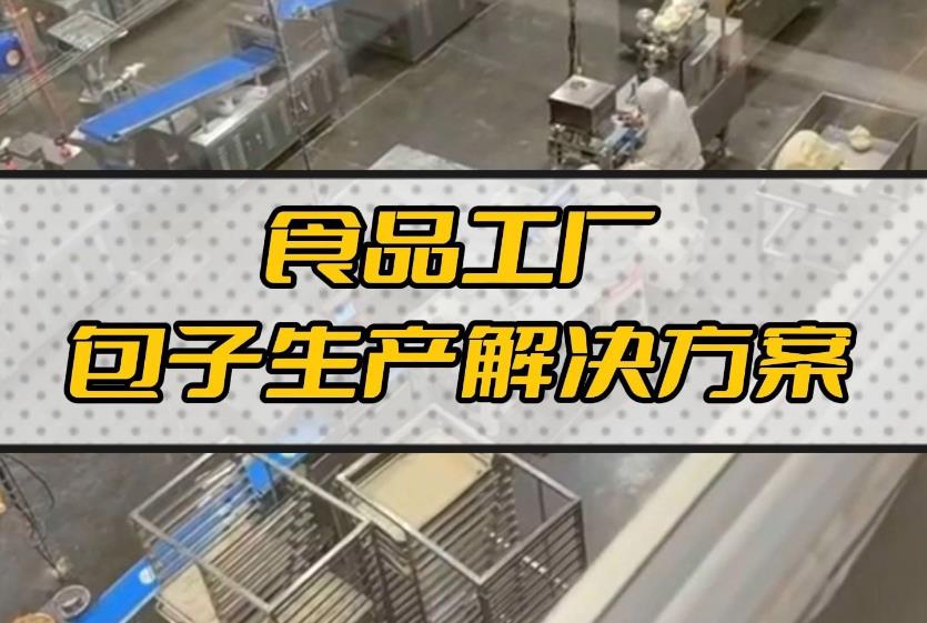 機(jī)器人來了！機(jī)械取代人工，未來已來