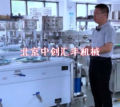 新手如何選擇豆腐機，同樣的型號，同樣的外觀，有什么區(qū)別，重點看細節(jié)？