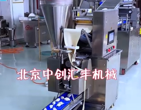不一樣的餃子機，500Ａ智能餃子機