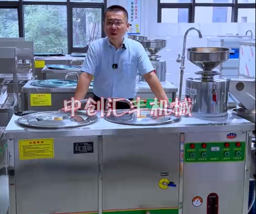 為什么現(xiàn)在的豆腐口感大不如從前。為什么豆腐沒(méi)有豆腐味兒了。